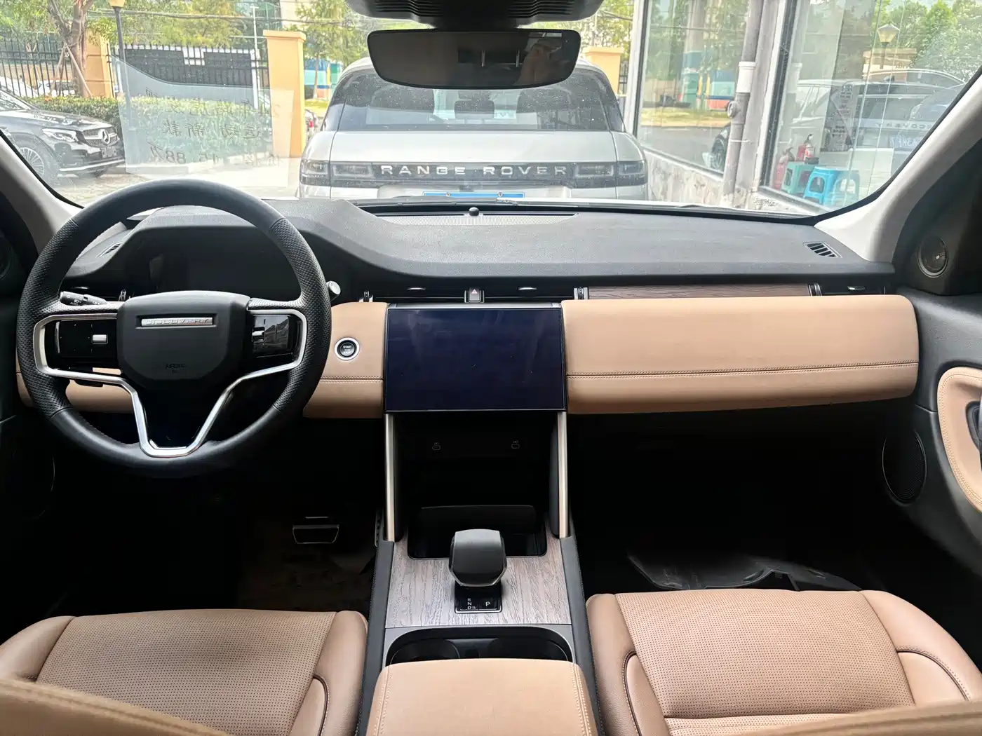 Photo 11 - Land Rover Discovery Sport