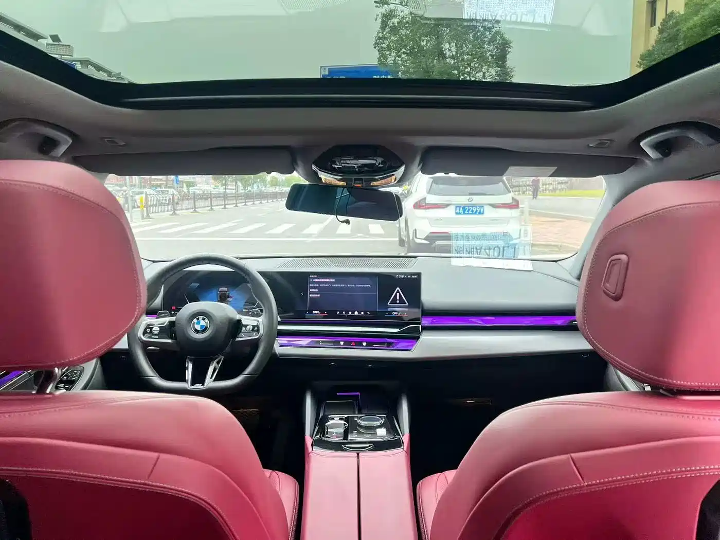 2026 BMW 5 Series