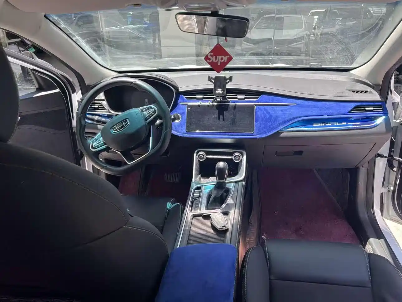 GEELY AUTOMOBILE BINRUI