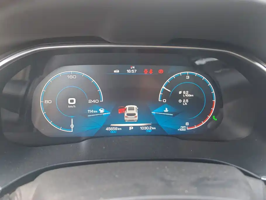 Фото 14 - Haval H6