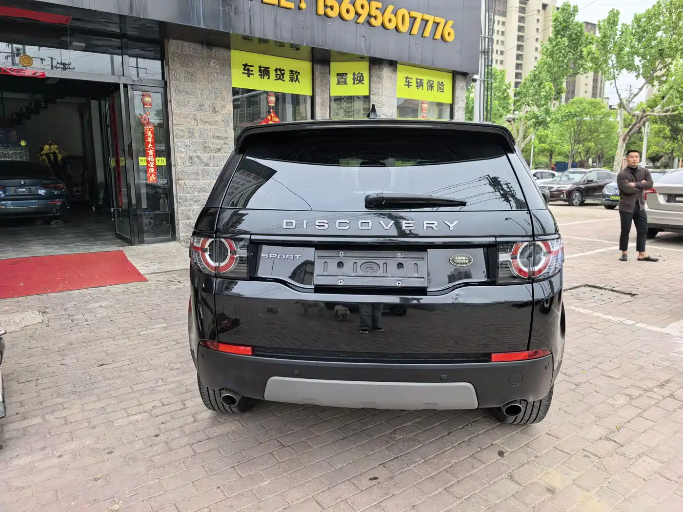 Land Rover Discovery Sport 2018 240PS SE Edition фото 8