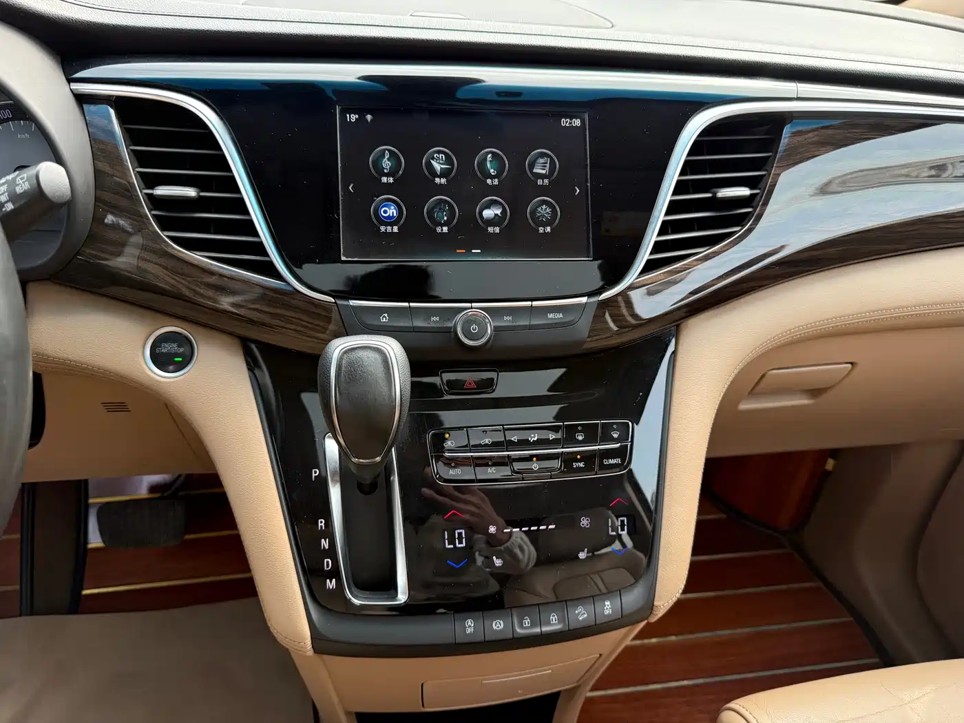 Buick GL8 2018 ES 28T Luxury Type China VI фото 9