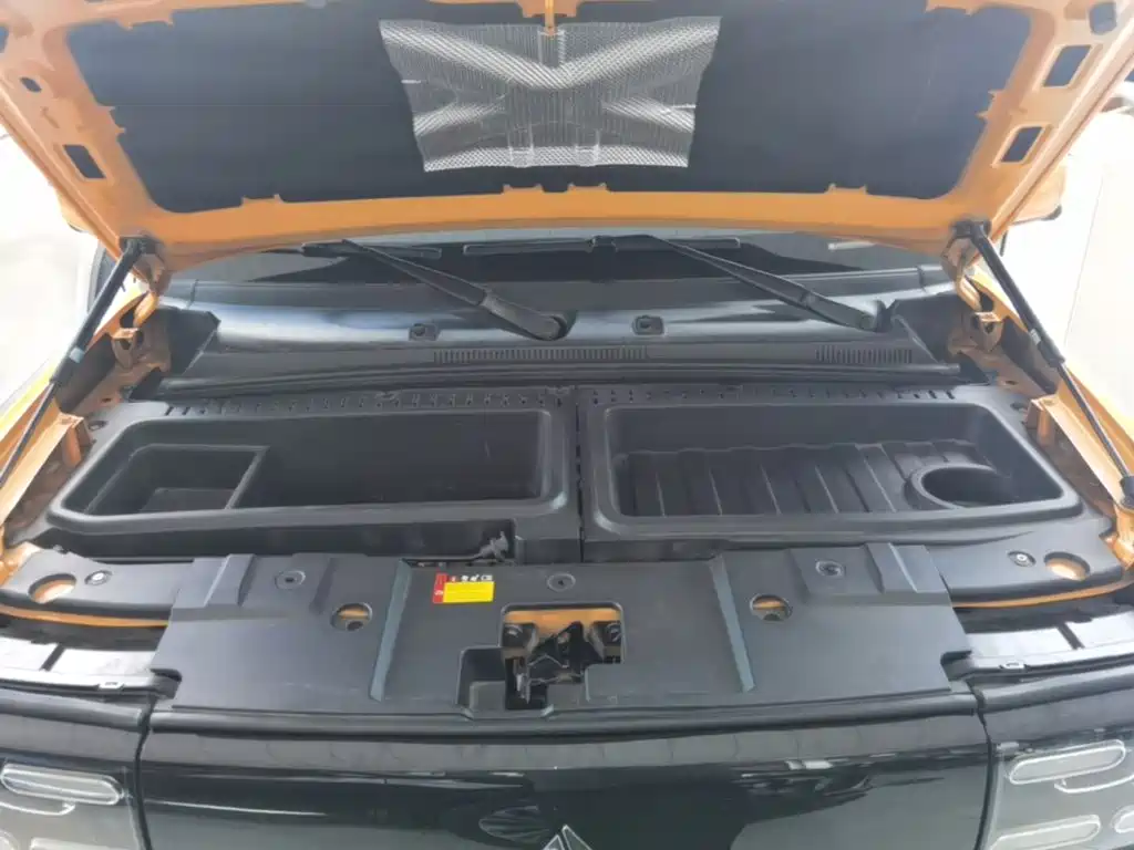 Baojun Yueye 2024 2023 Intelligent Premium Edition
