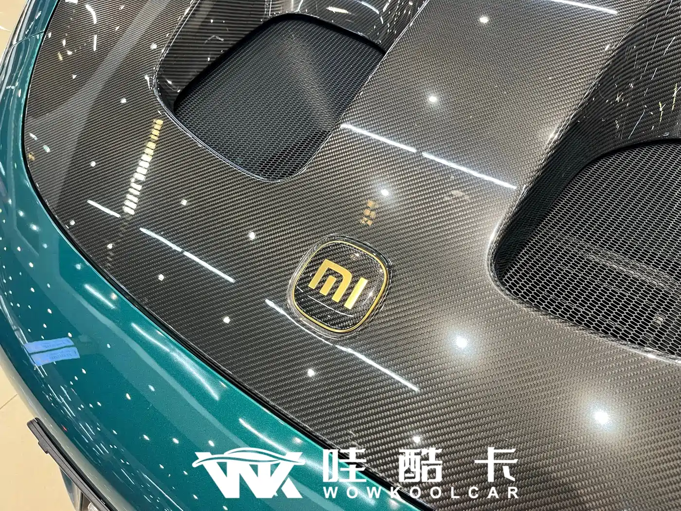 Xiaomi Xiaomi SU7 Ultra 2025 2025 Model Ultra