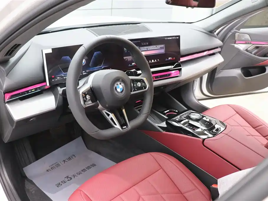 BMW 5-SERIES