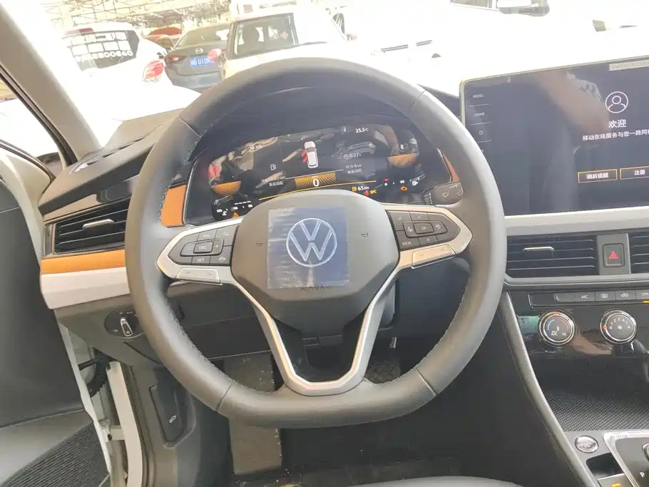 Volkswagen Bora 2026 2025 200TSI DSG Joy Ride Navigation Edition