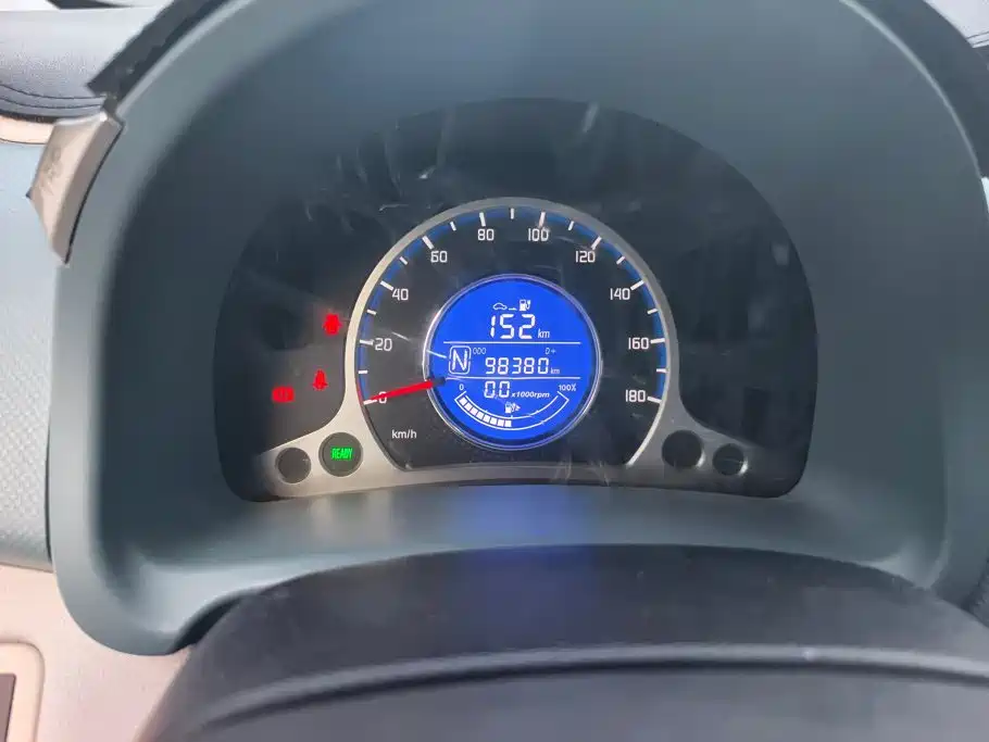 Changan Benben E-Star 2022 2021 National Edition Colorful Version LFP (31.86kWh)