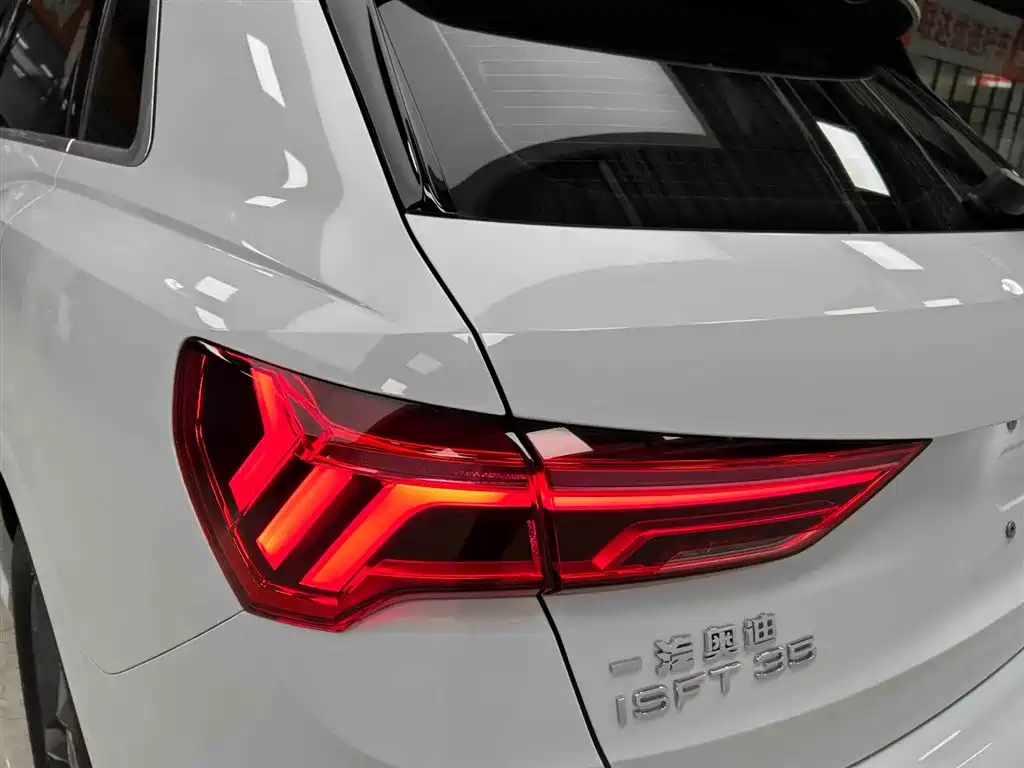 Audi Q3 2026 2023 35 TFSI Fashion Dynamic (1.4T)