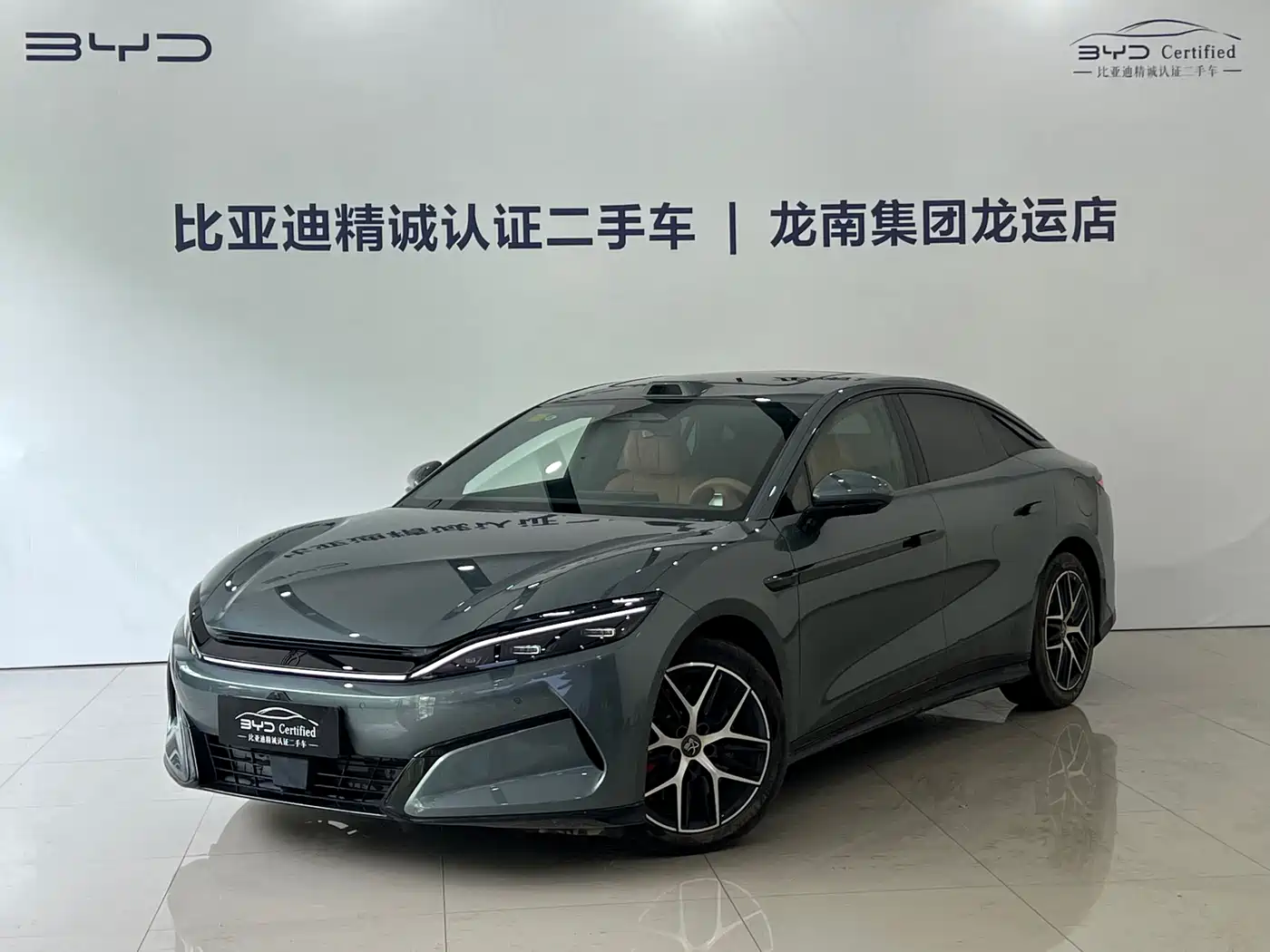 BYD Han L 2025 2025 DM-p 4WD LiDAR Flagship