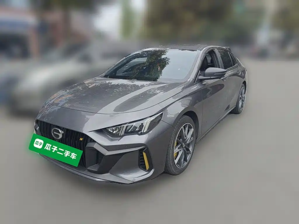 Similar car