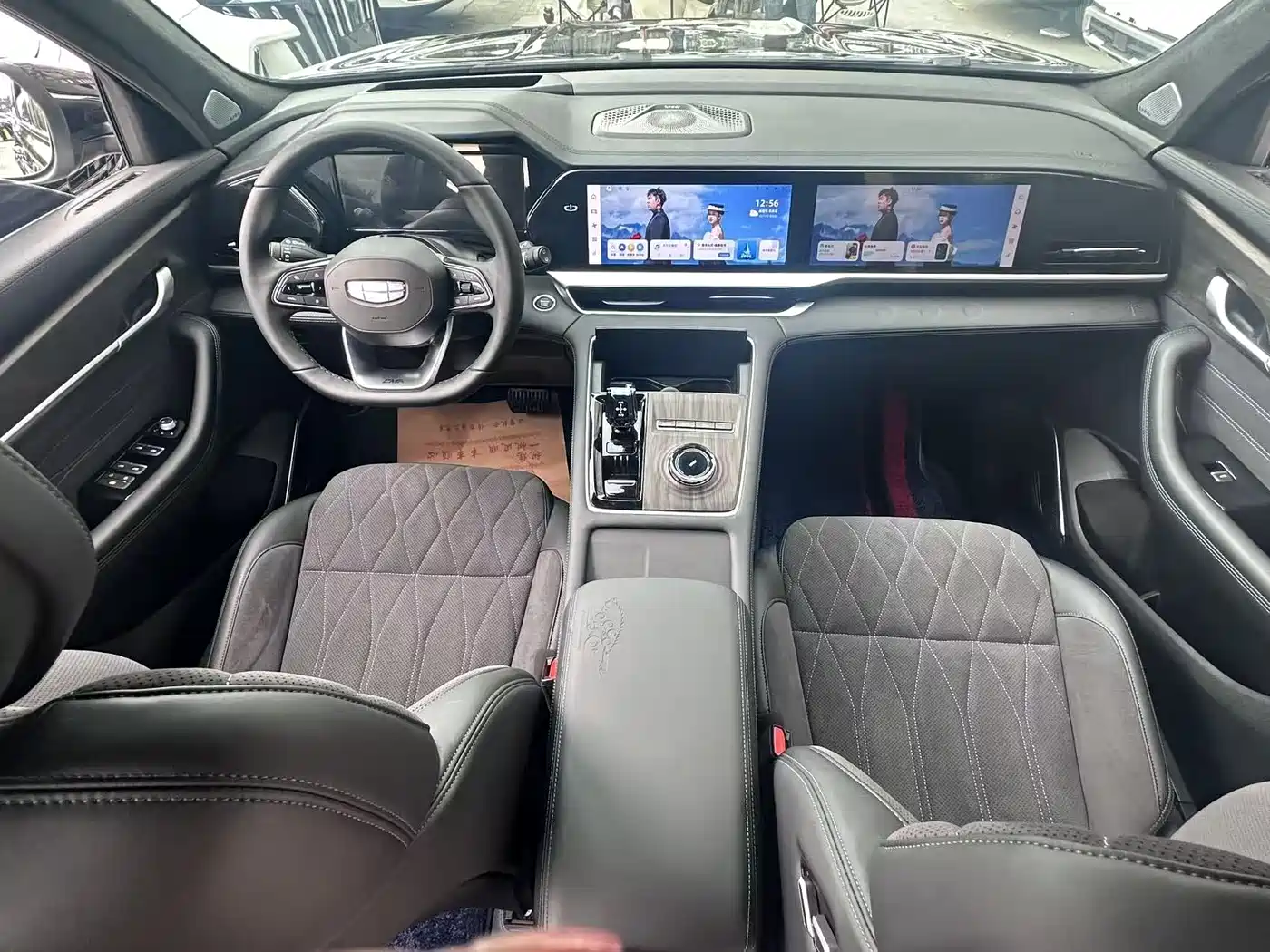 GEELY AUTOMOBILE XINGYUE L