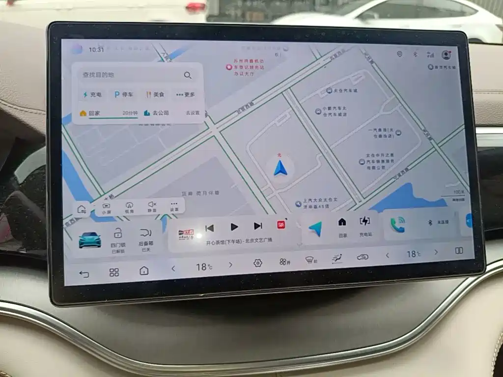 BYD Song PLUS PHEV 2025 2025 EV 520km Luxury