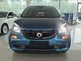 Photo 3 - smart forfour
