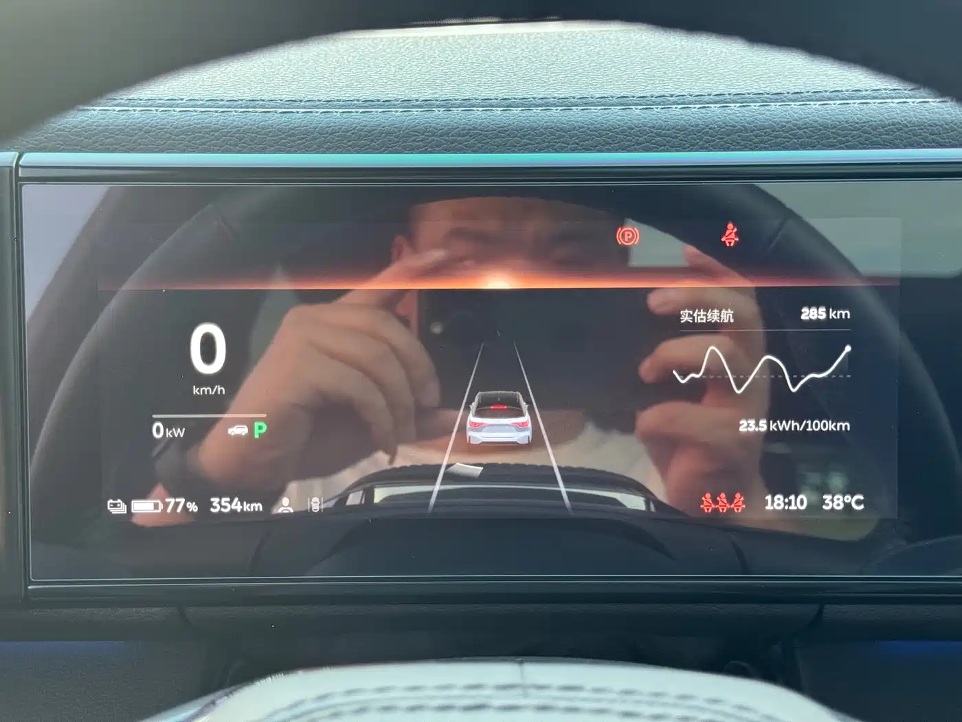 NIO ES6 2019 2019 420KM Sport Edition