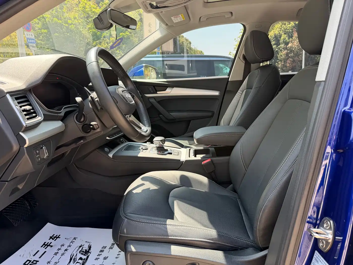 Audi Q5L 2018 40 TFSI Premium Fashion China VI фото 10