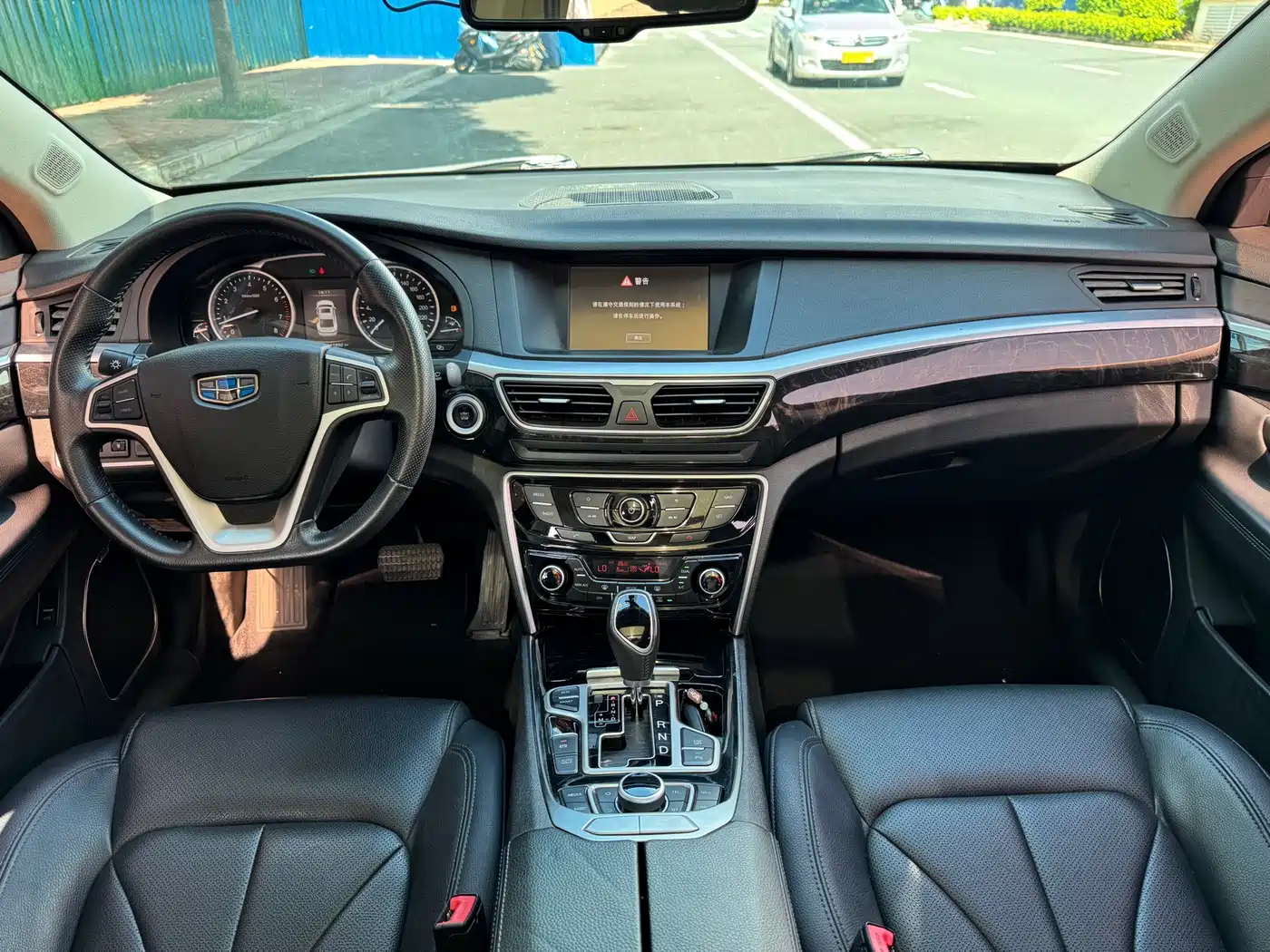 Geely Borui 2017 2016 2.4L Prestige Elegance Type