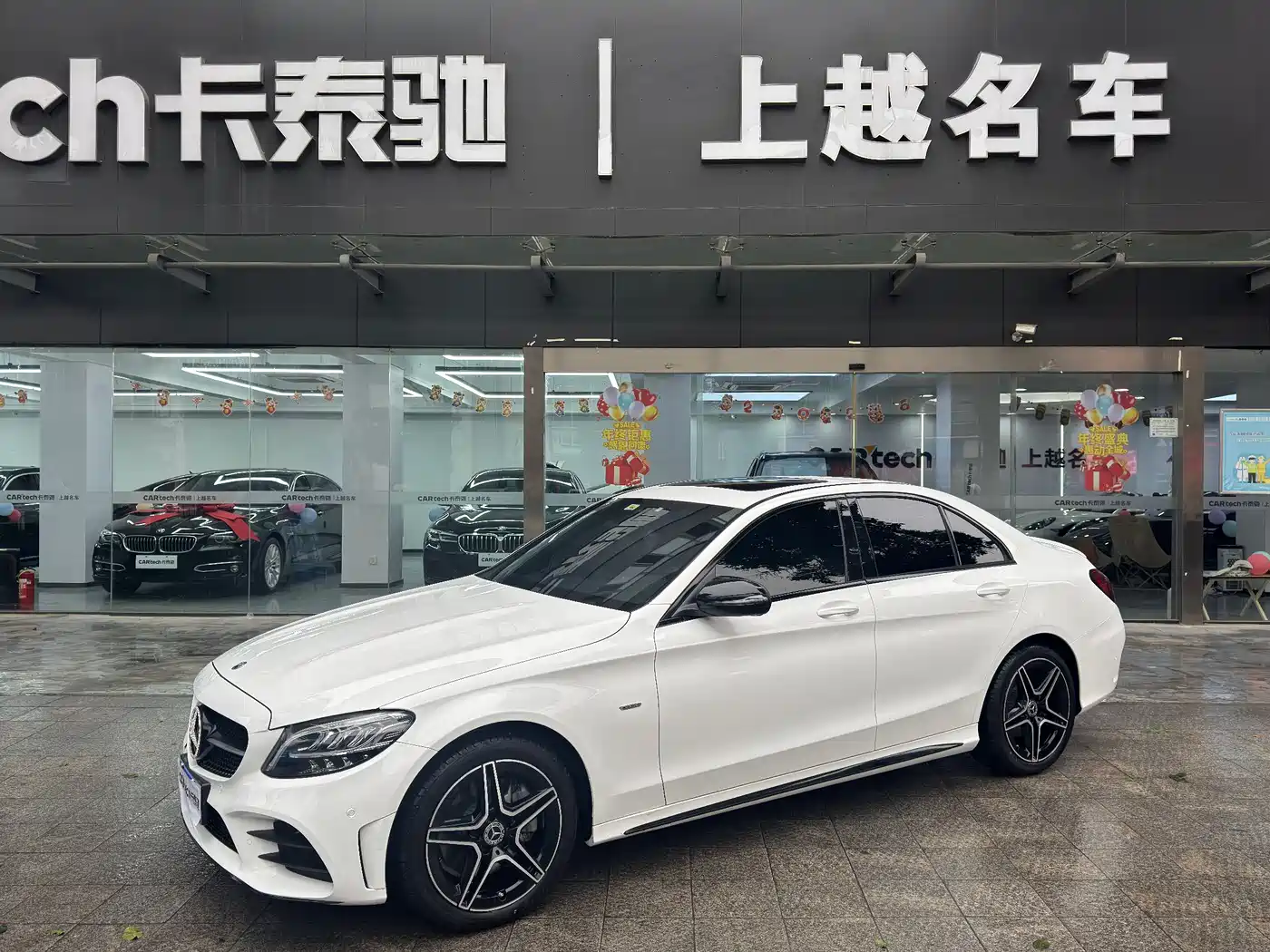 Mercedes-Benz C-Class 2021 C 260 L Sport Starry Exclusive Edition