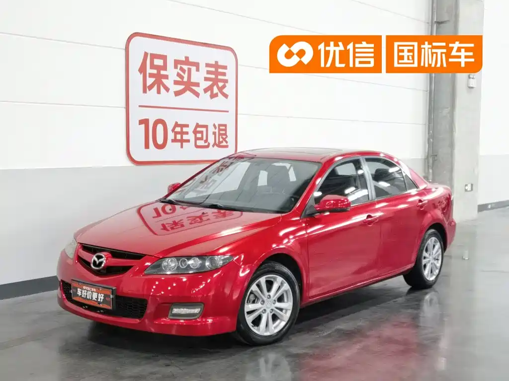 Mazda 6 2015 2015 2.0L Automatic Fashion