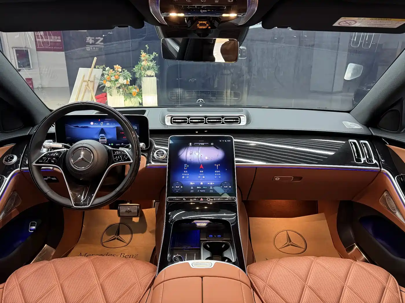 MERCEDES-BENZ MAYBACH S CLASS