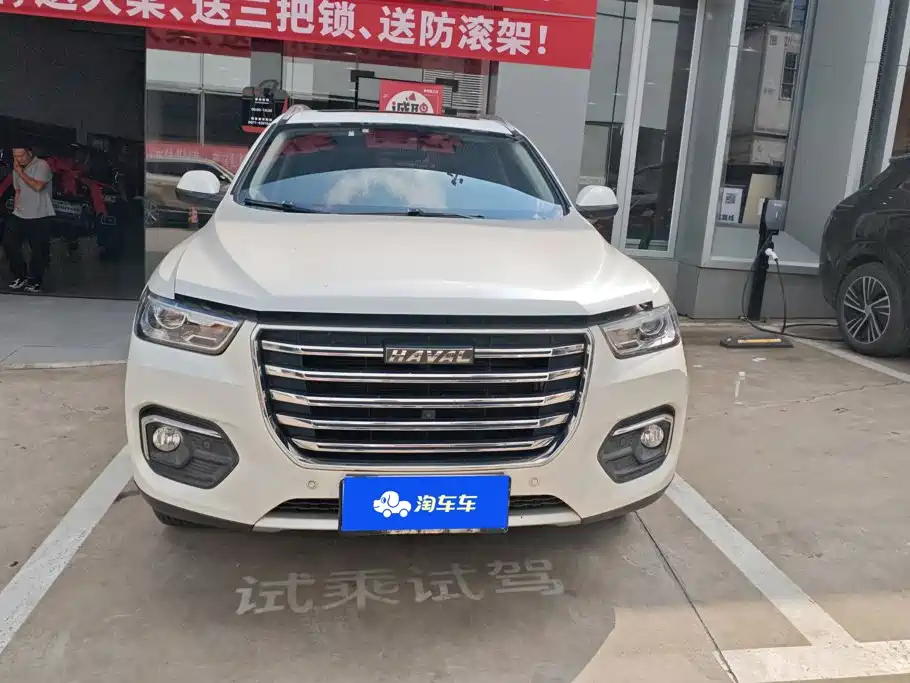 Haval H4 2019 2019 Red Label 1.5GDIT DCT Ultra Luxury Smart Connect Edition