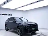 Photo 7 - XPeng G9