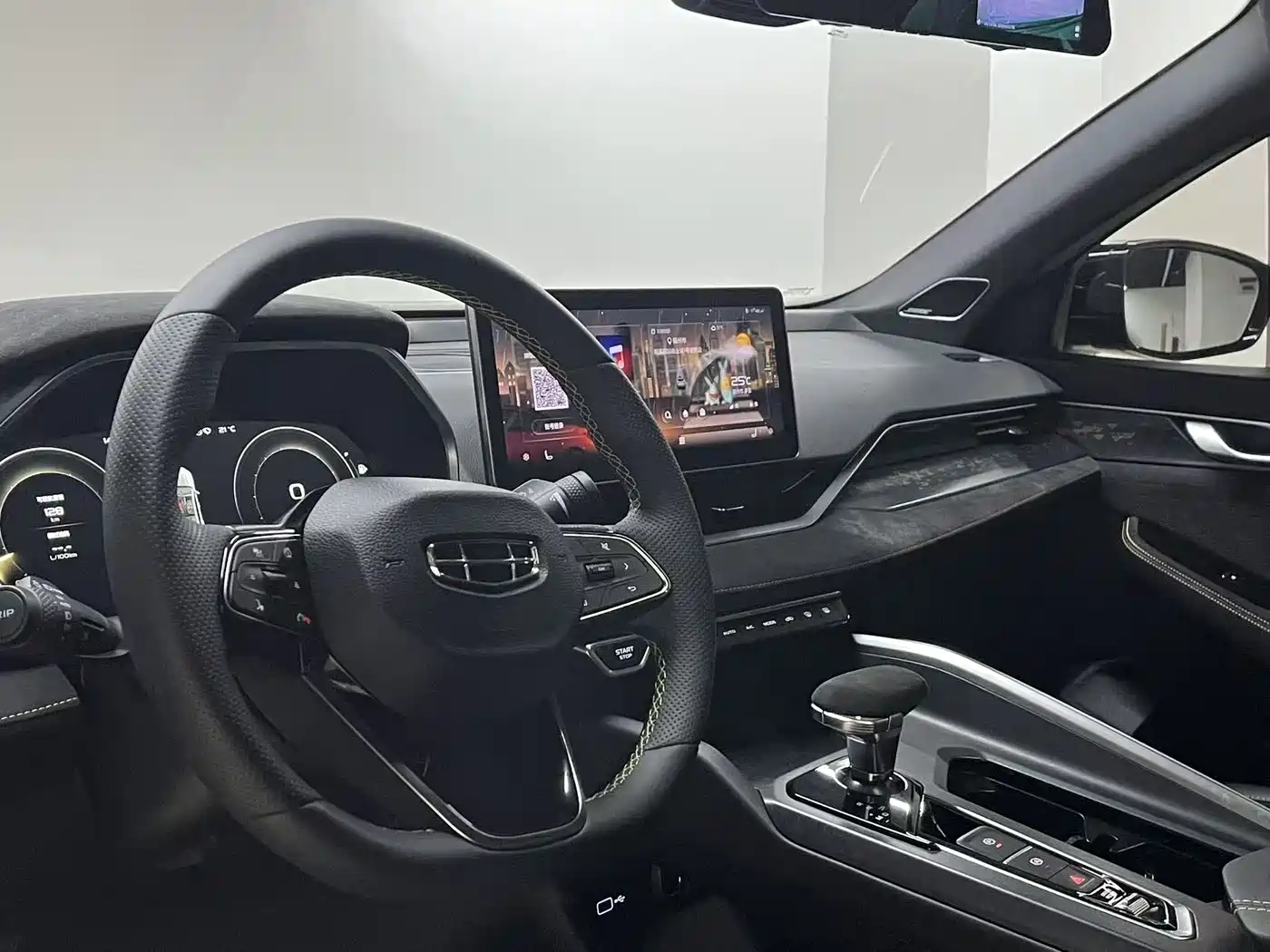 GEELY AUTOMOBILE XINGRUI