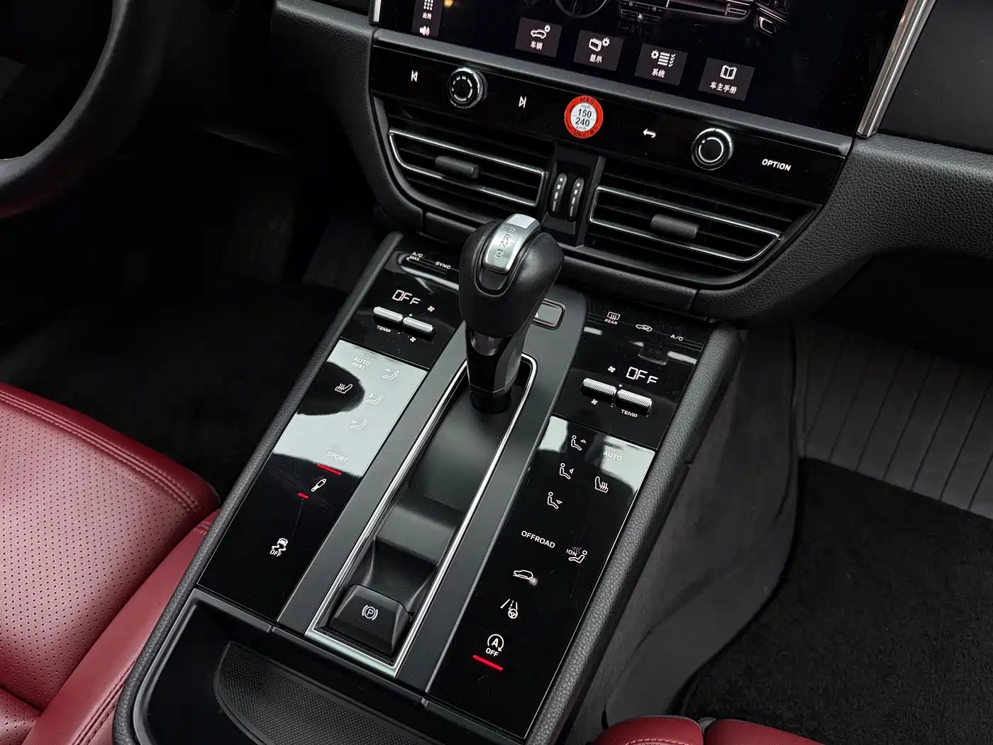 Porsche Macan 2023 Macan 2.0T фото 10