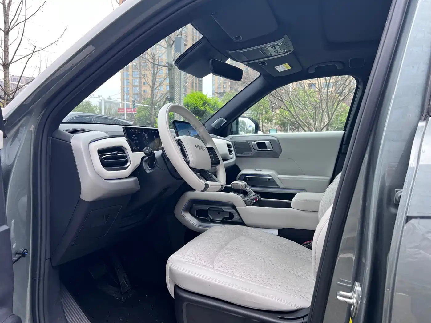 FANG CHENG BAO TITANIUM 3