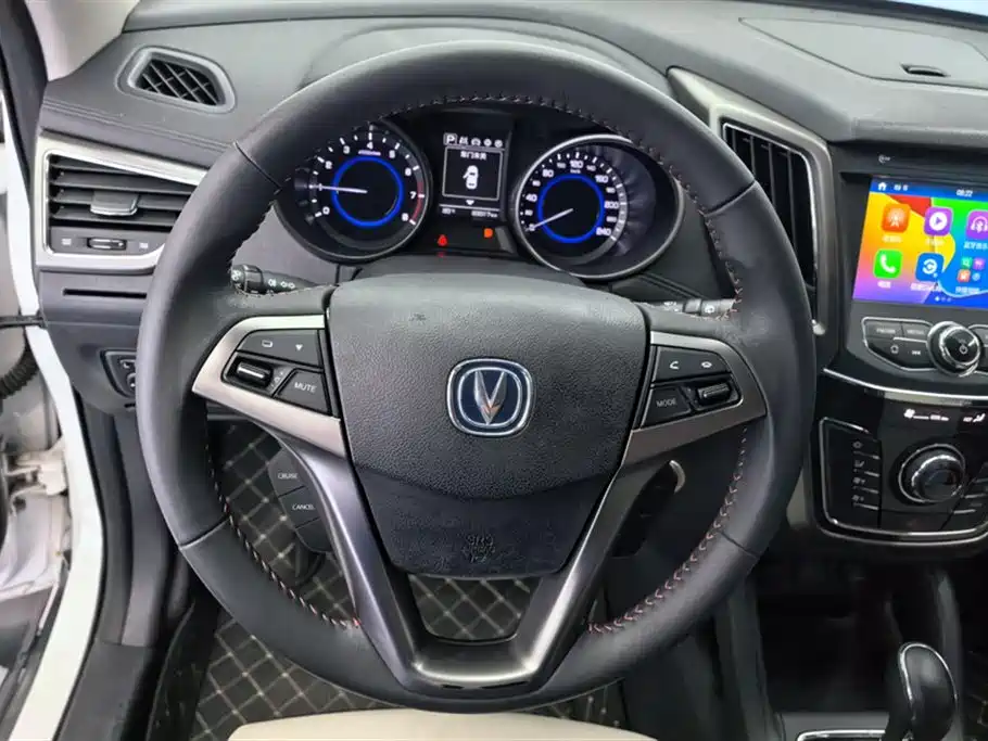 Changan CS35 2017 2017 1.6L Auto Luxury