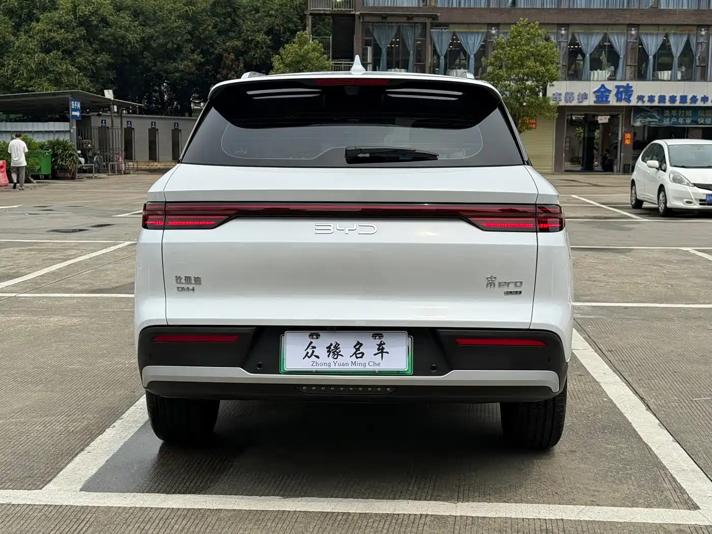 BYD SONGJIANG NEW ENERGY