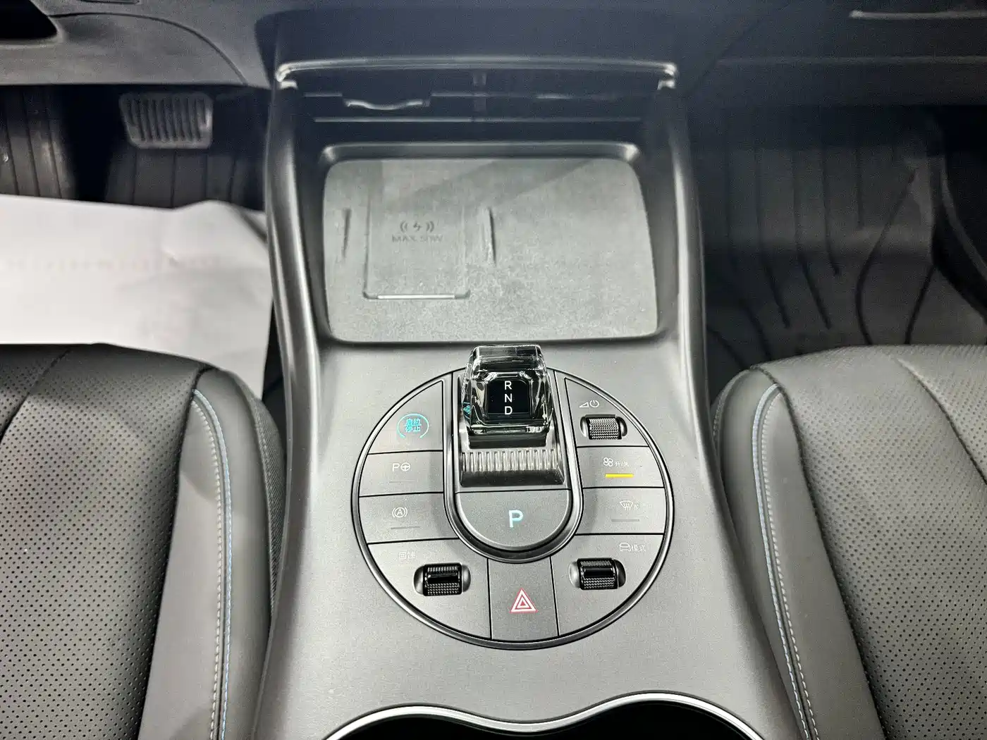 BYD Seal 2026 2025 Model 510 Standard