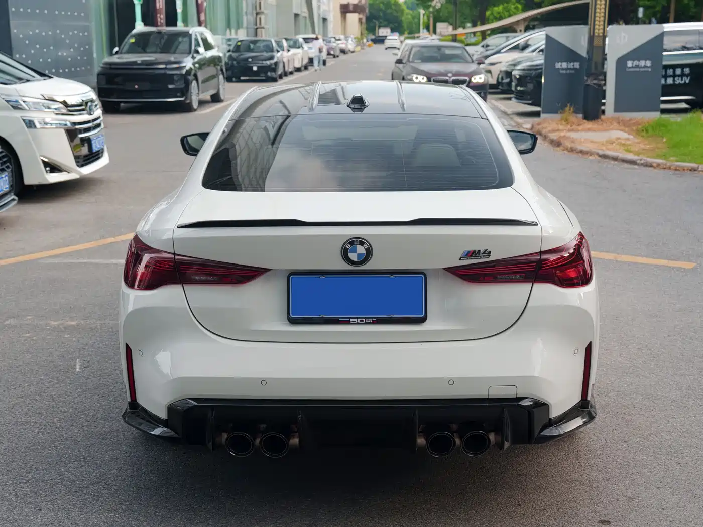 BMW M4 2025 2024 BMW M4 Coupe M xDrive Competition