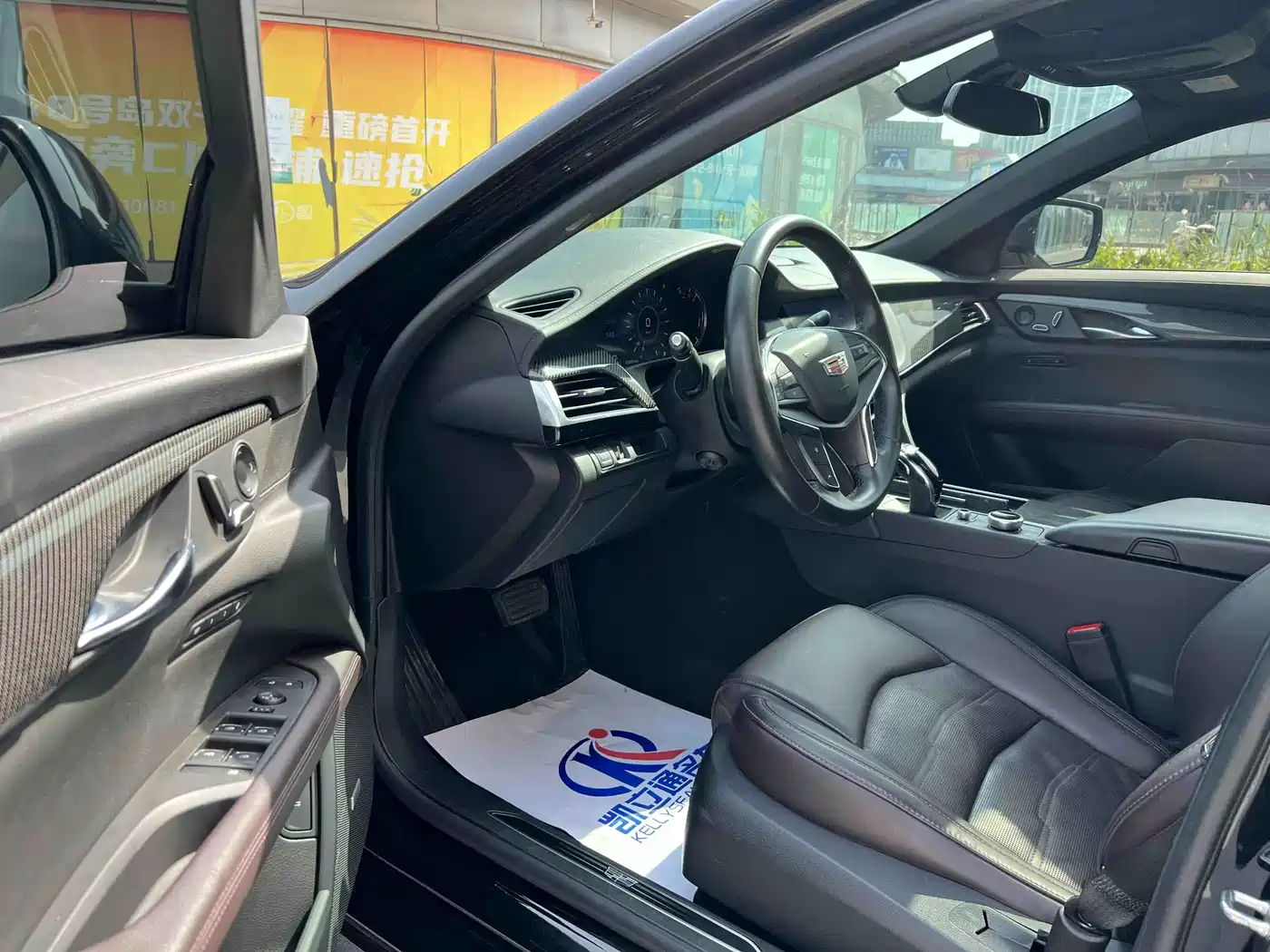 Cadillac CT6 2023 2022 28T Premium