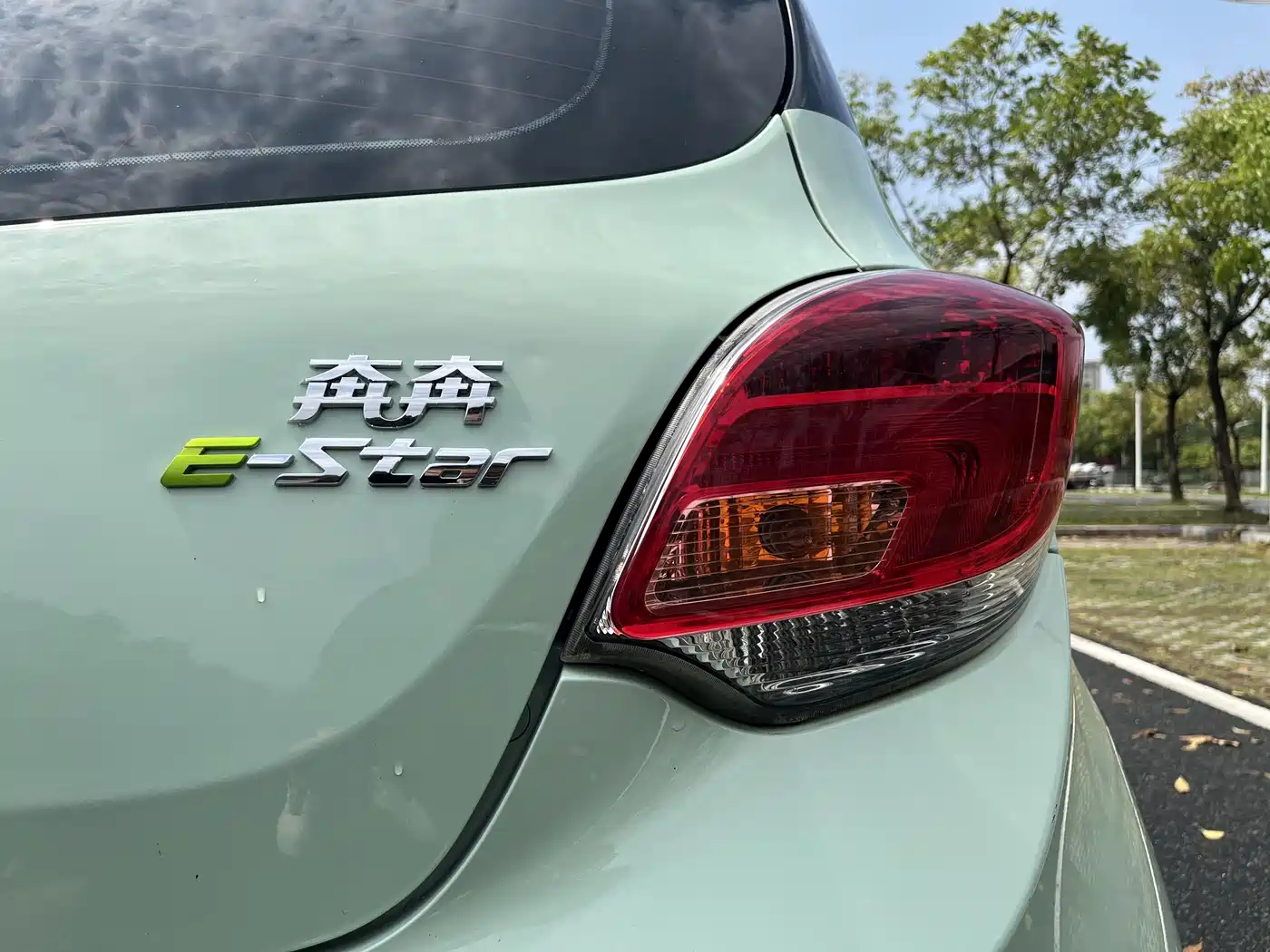 CHANGAN BENBEN E STAR