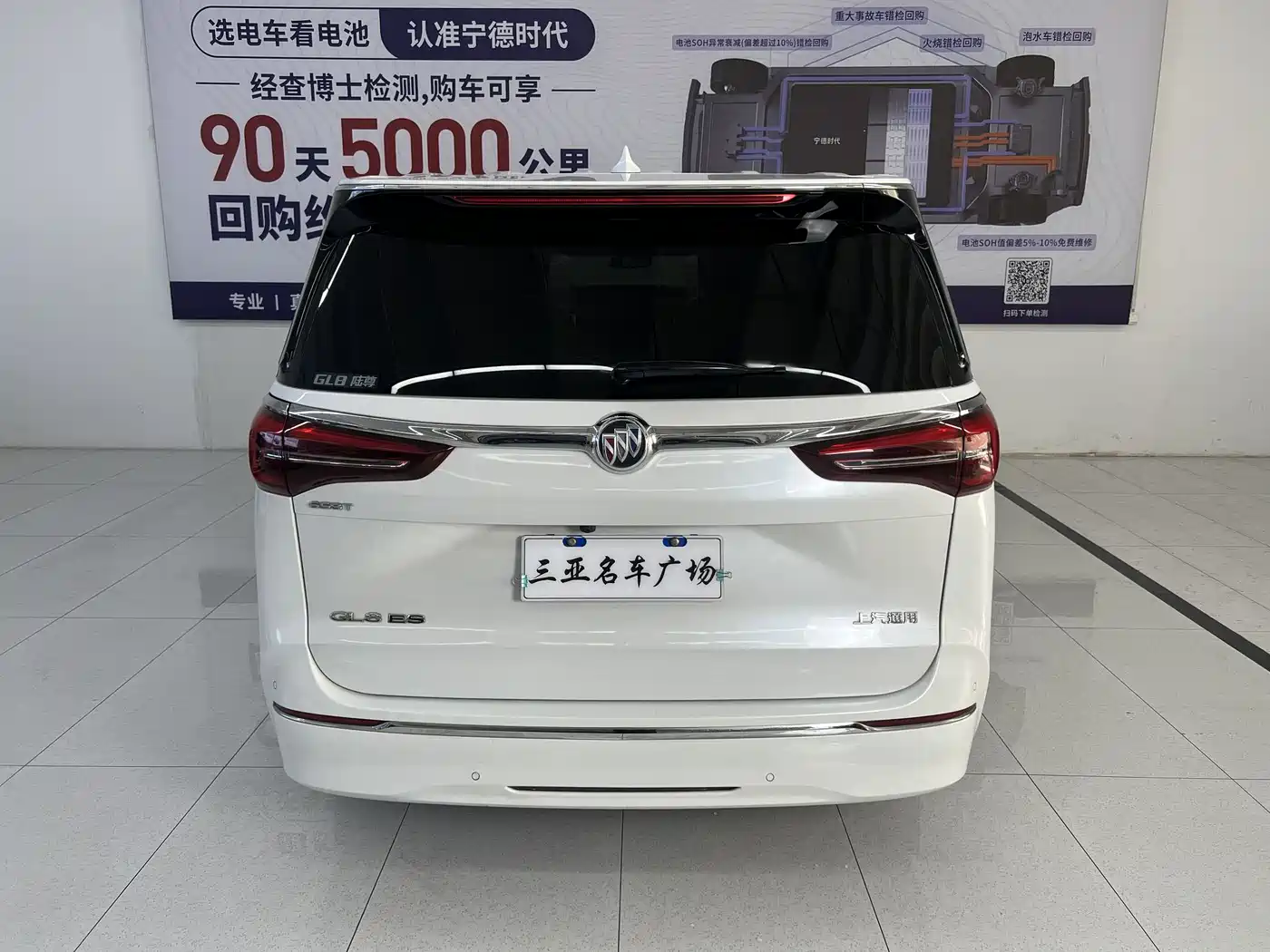Buick GL8 2021 ES Landlord 653T Comfort фото 5