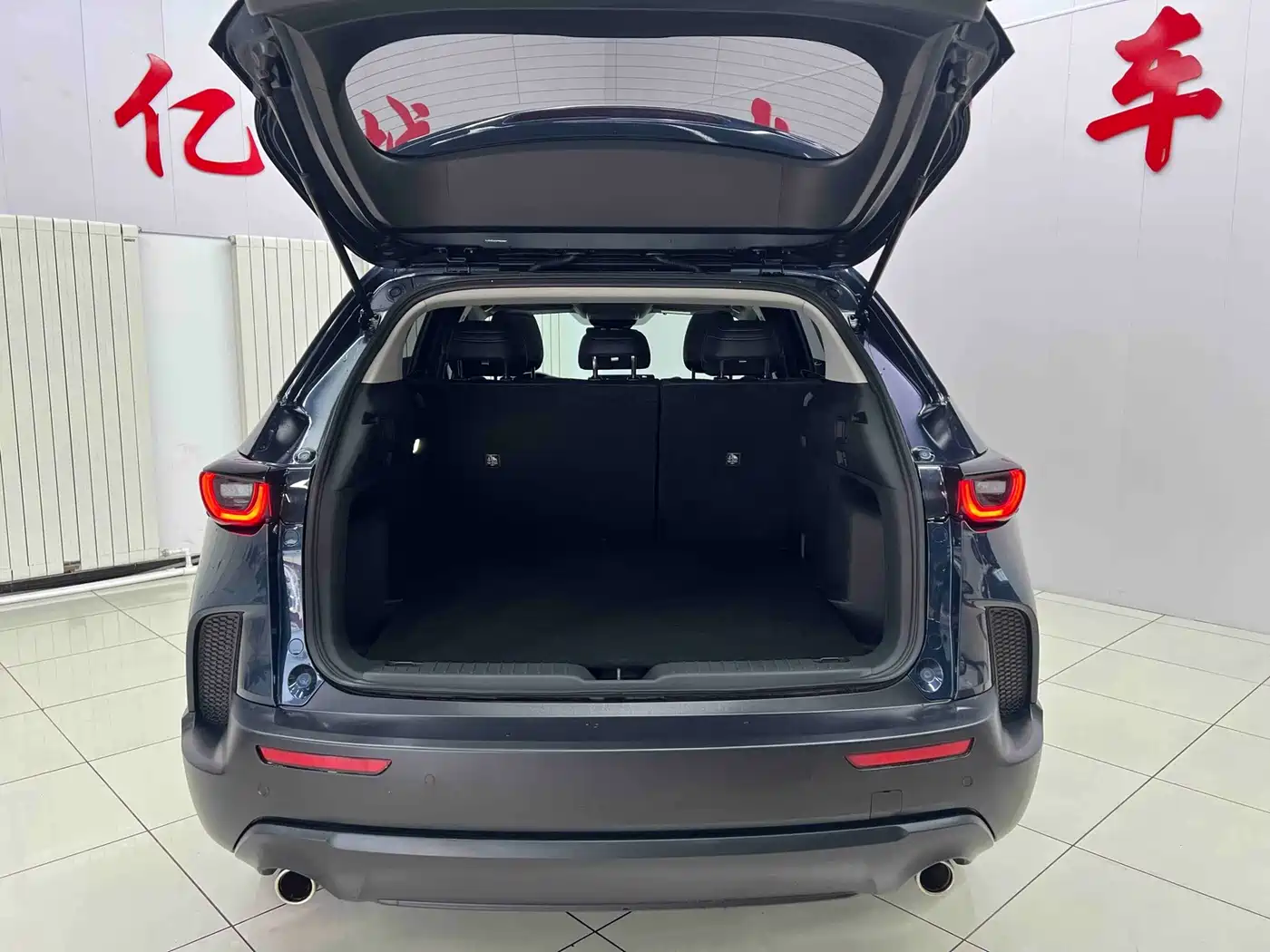 Mazda CX-50 2023 2023 2.0L Leading Edition
