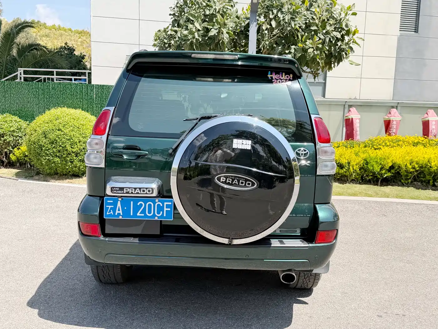 Toyota Prado (Import) 2004 VX 4.0 фото 18