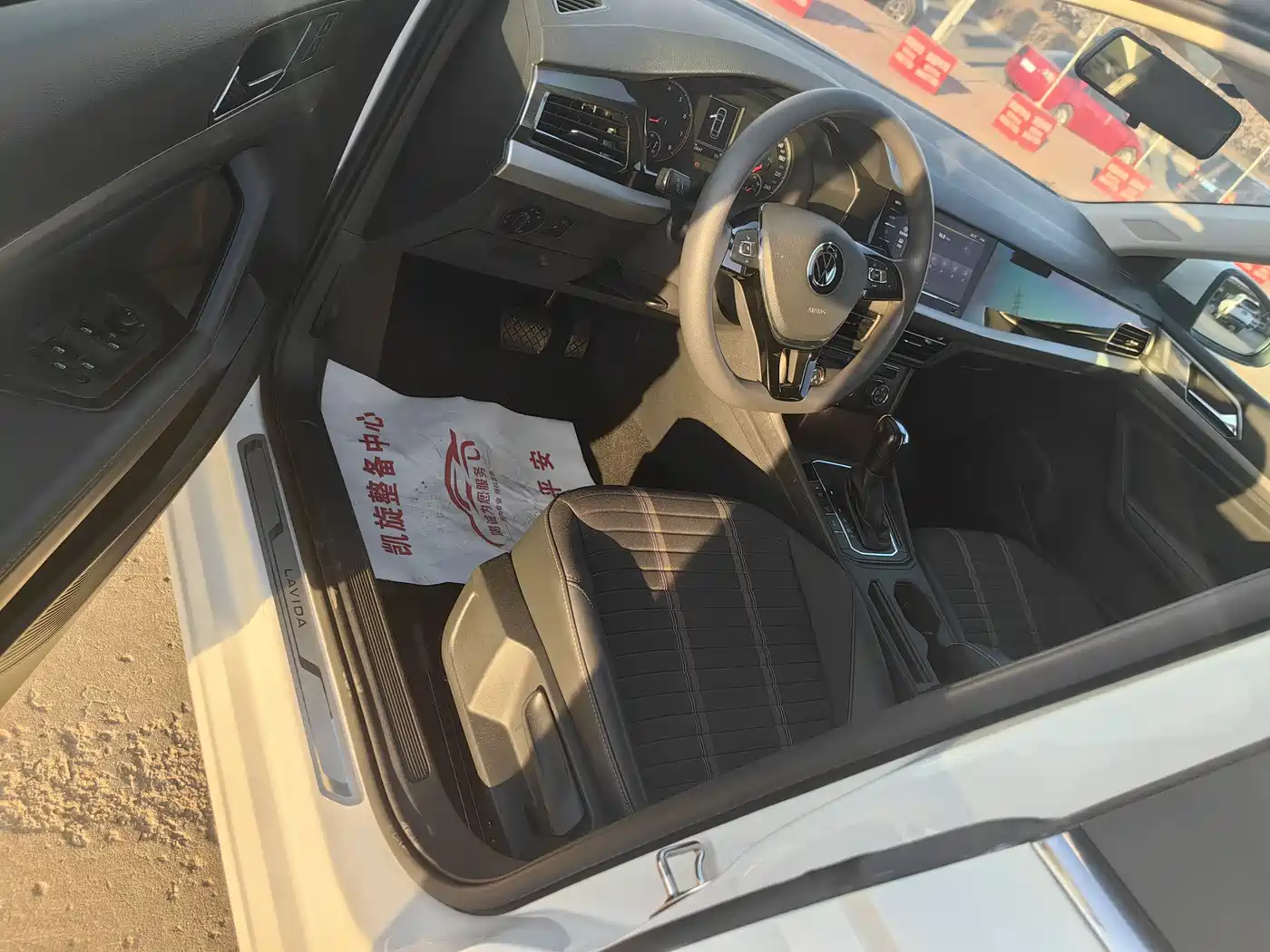 Volkswagen Lavida 2019 1.5L Auto Vision Edition China VI фото 4