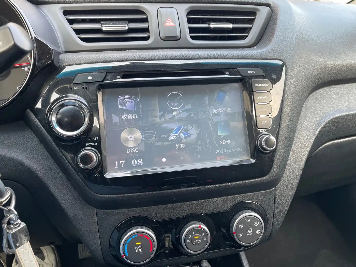 Kia K2 2015 Sedan 1.4L MT GLS фото 8