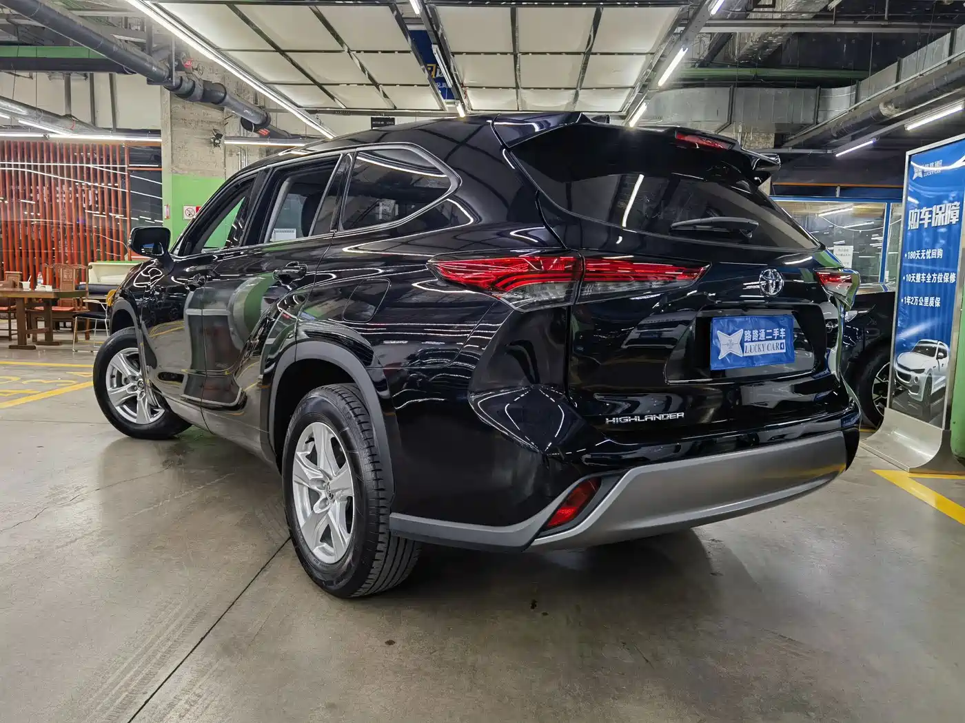 Toyota Highlander 2025 2024 2.5L Smart Hybrid 2WD Elite 5-seater