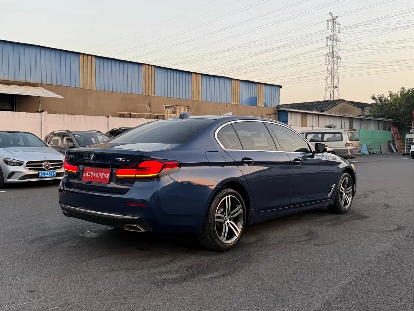 BMW 5 Series 2022 530Li Leading Luxury Package фото 24