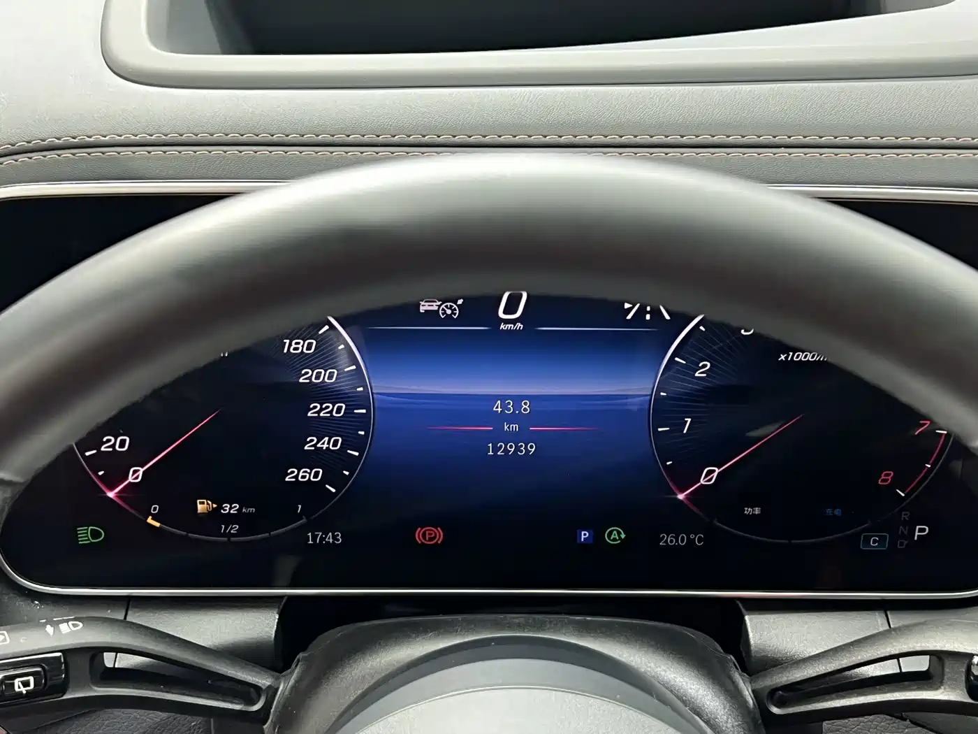 2026 Mercedes-Benz GLC