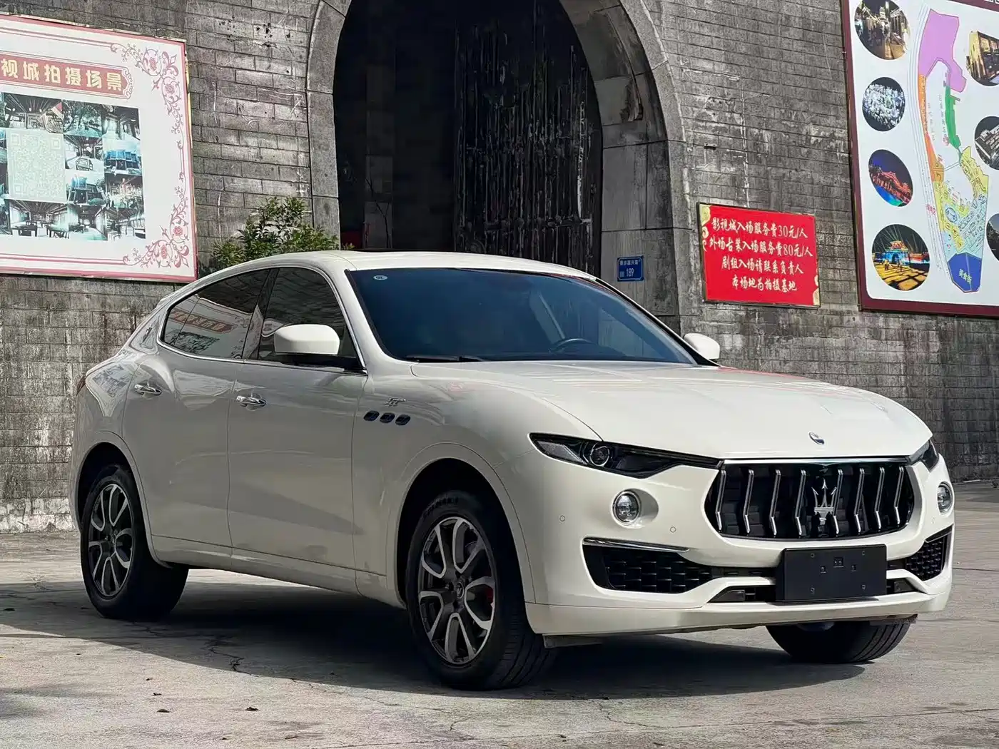 MASERATI LEVANTE
