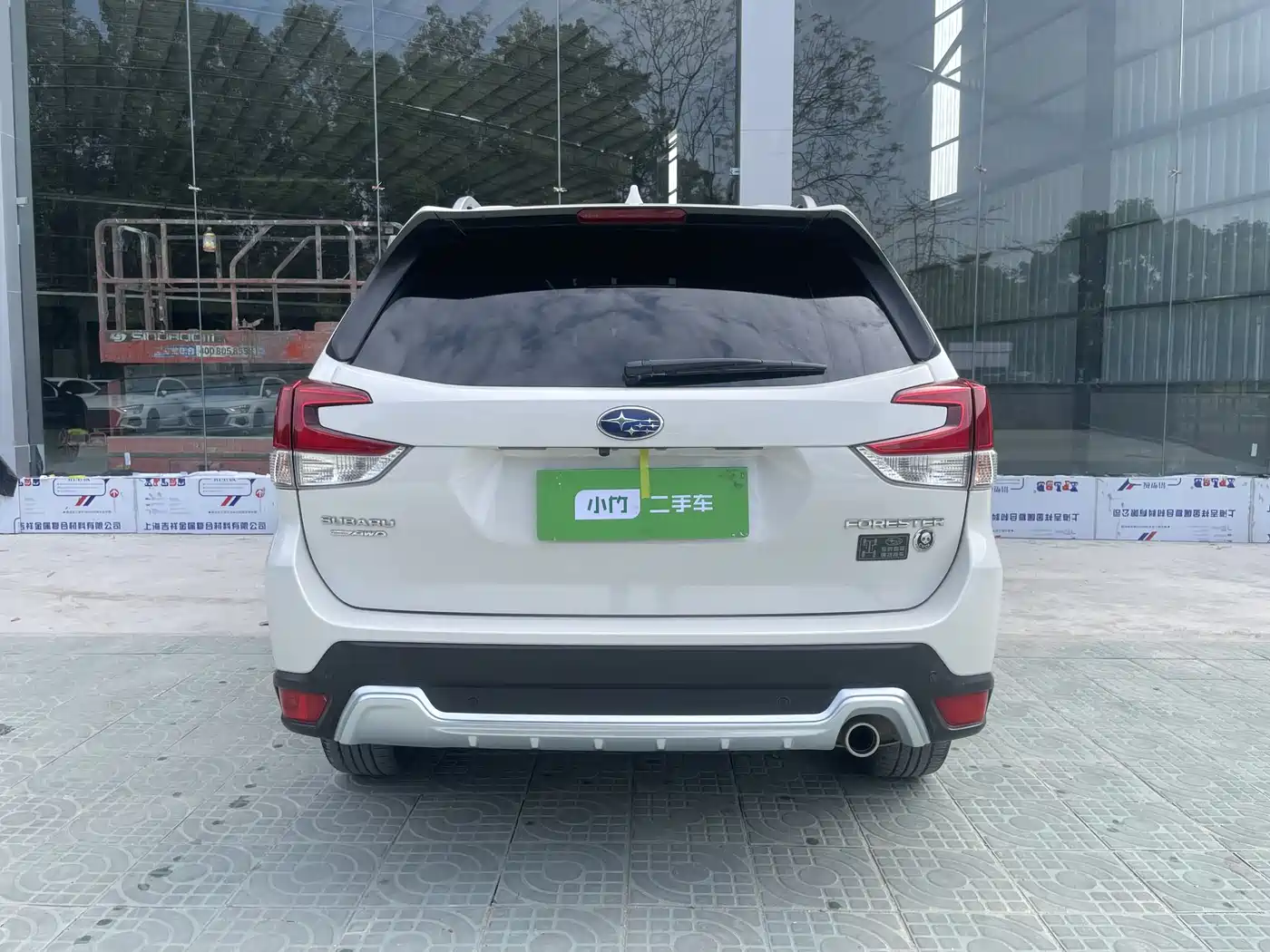 SUBARU FORESTER