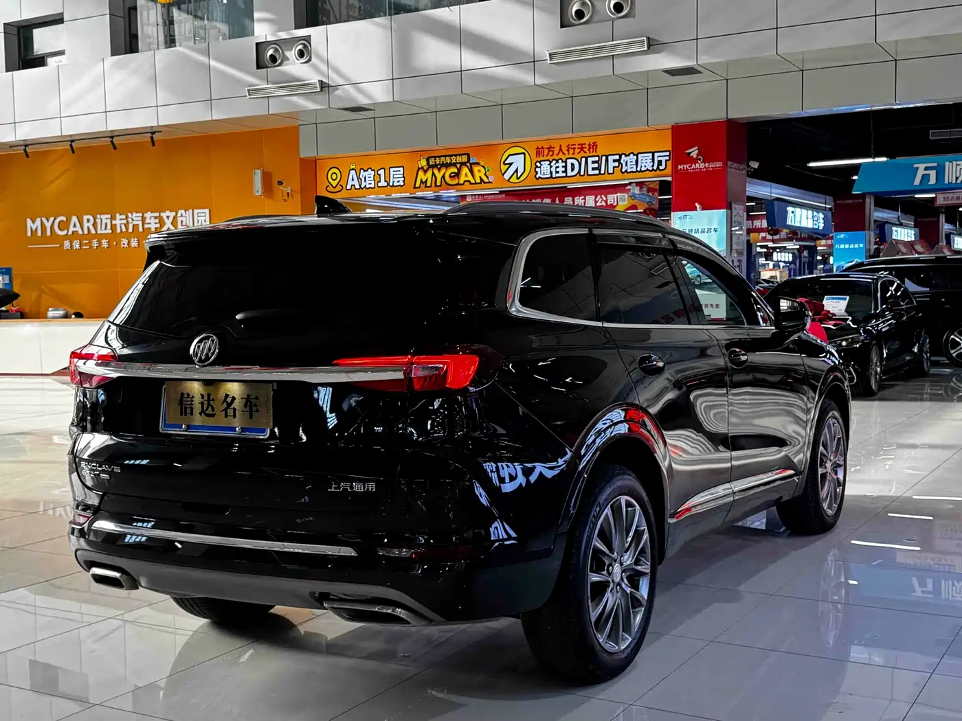 Buick Enclave 2022 652T 4WD Premium 7-Seater фото 15