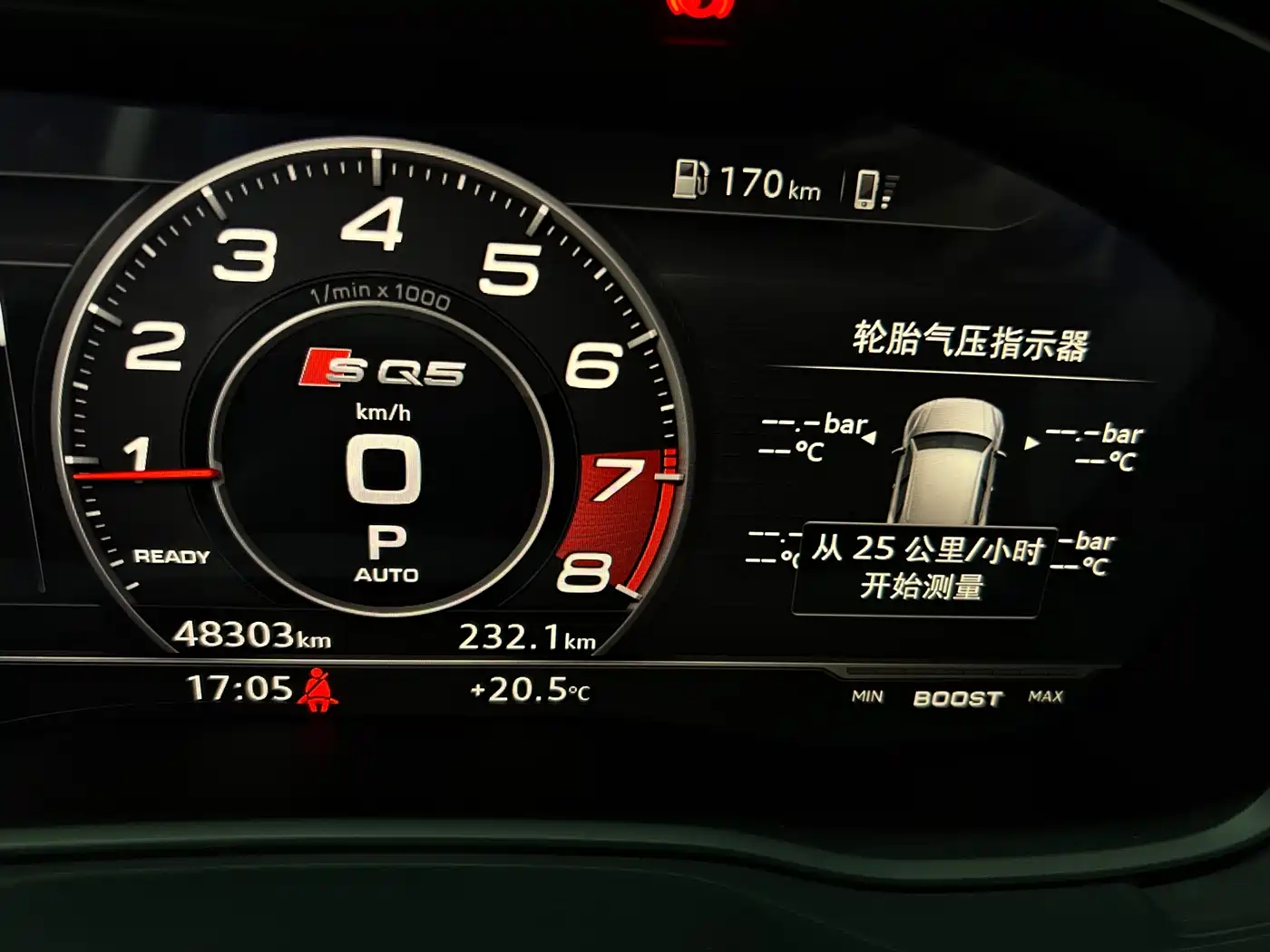 AUDI Q5L