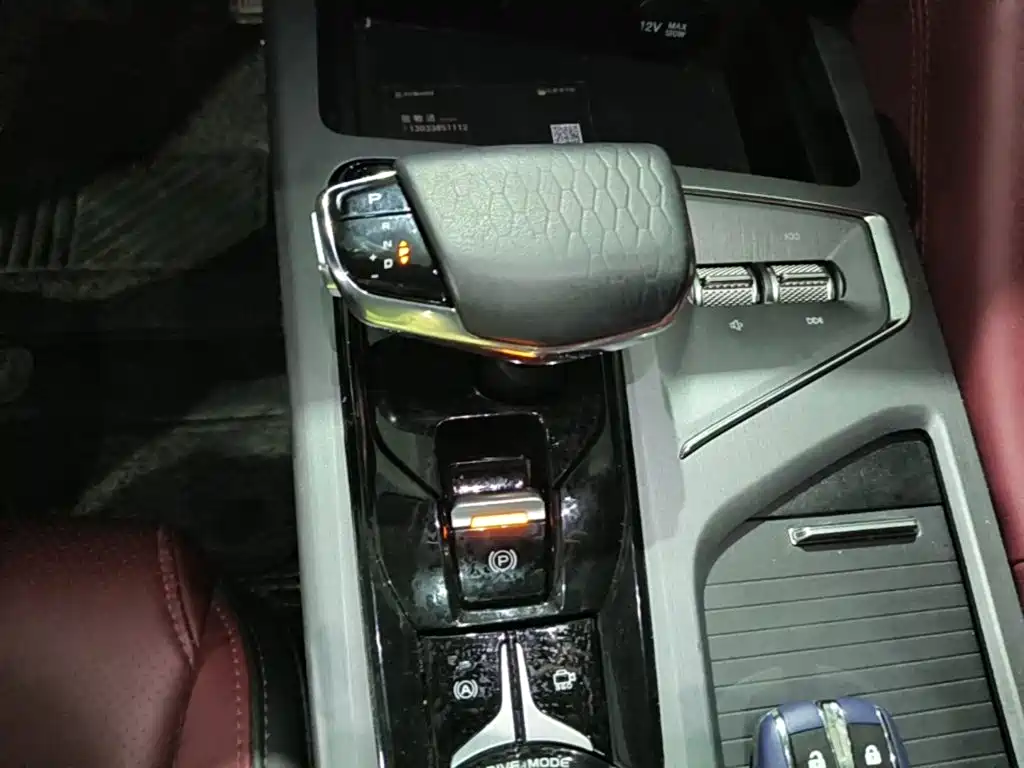 Фото 14 - Changan CS75 PLUS