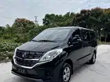 صورة 1 - Dongfeng Fengxing Lingzhi PLUS