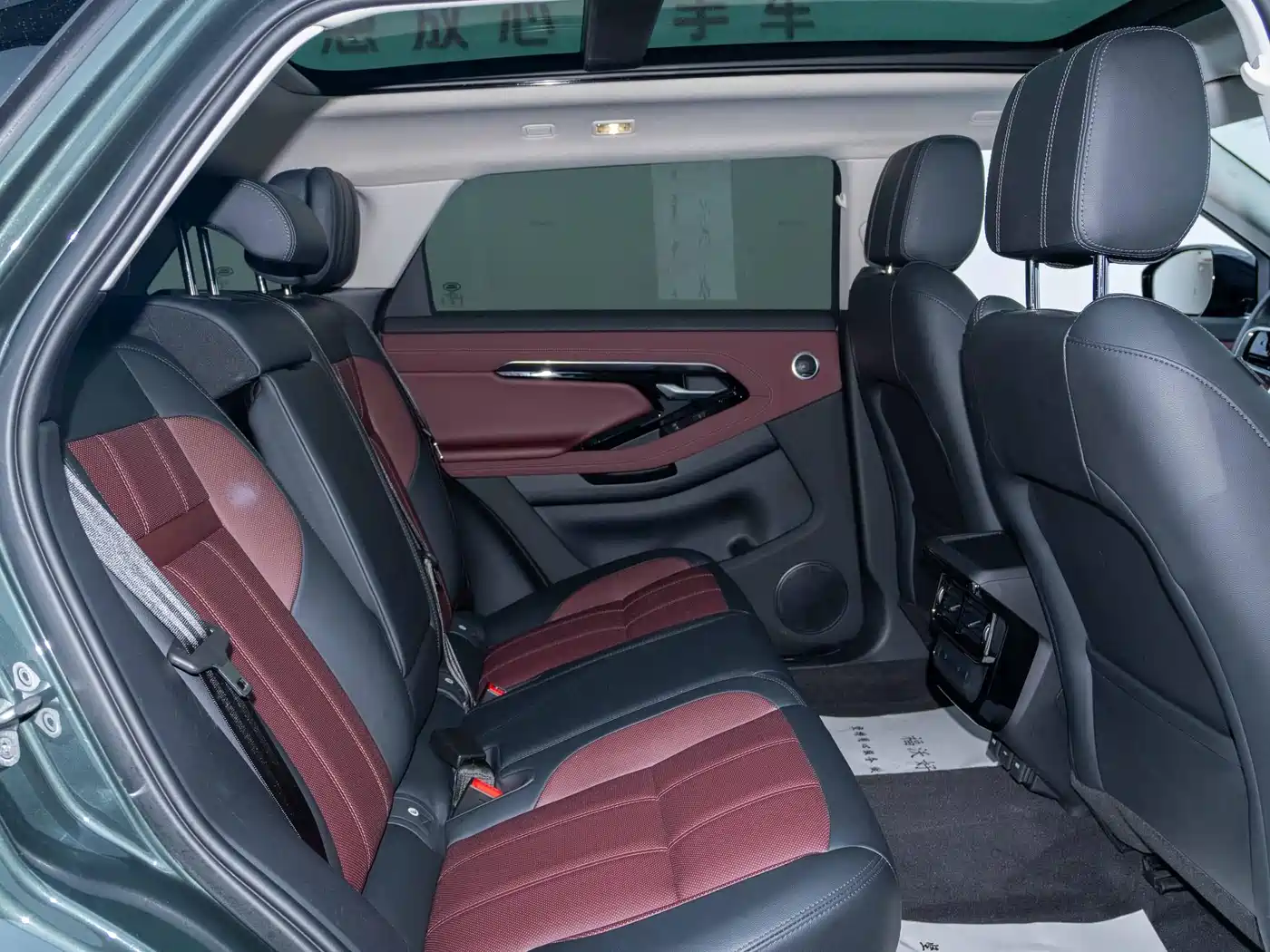 LAND ROVER RANGE ROVER AURORA