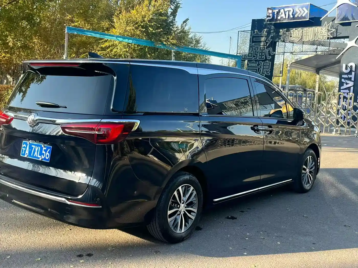 BUICK GL8